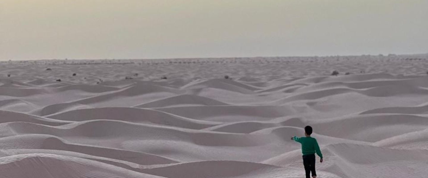 The Sahara Desert in Tunisia
